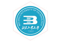北京工業(yè)大學